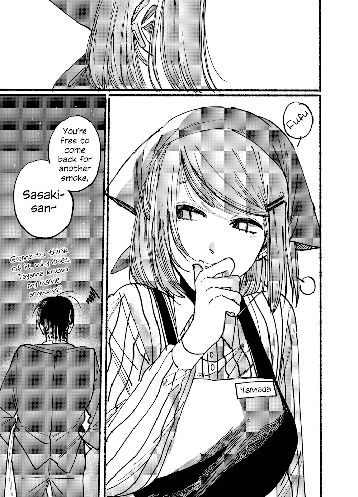 Smoking Behind the Supermarket with You, Chapter 1 image 15